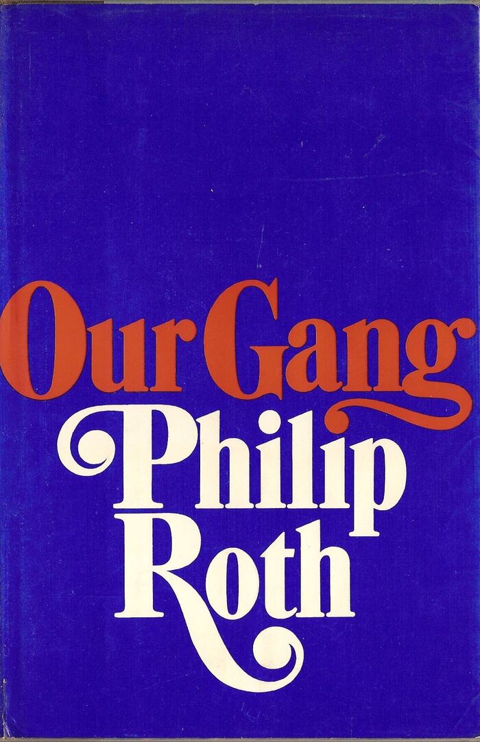 Our Gang, first US edition, Random House, 1971. Note the swash g that forms an interlinear ligature with the i below.