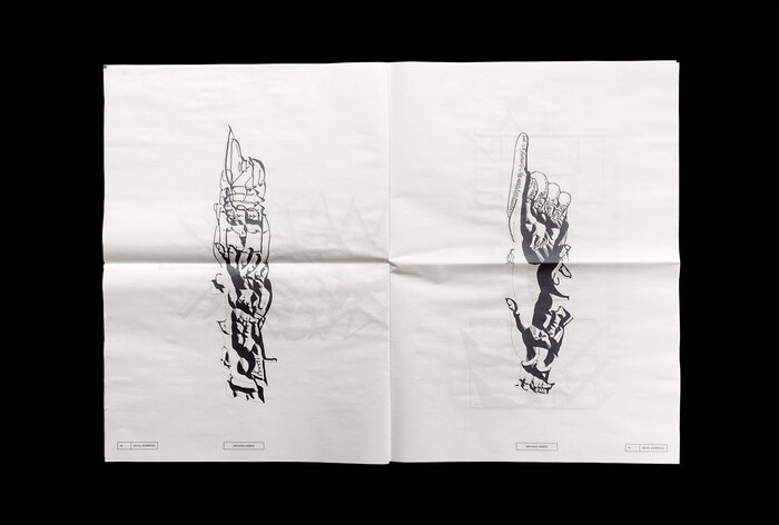 Archives Hands