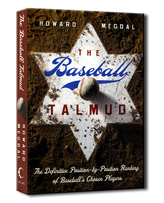 The Baseball Talmud