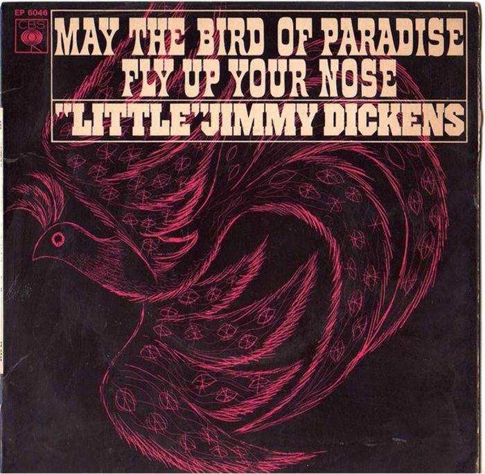 The French single release maintains the typography from the US album cover. Designer unknown.