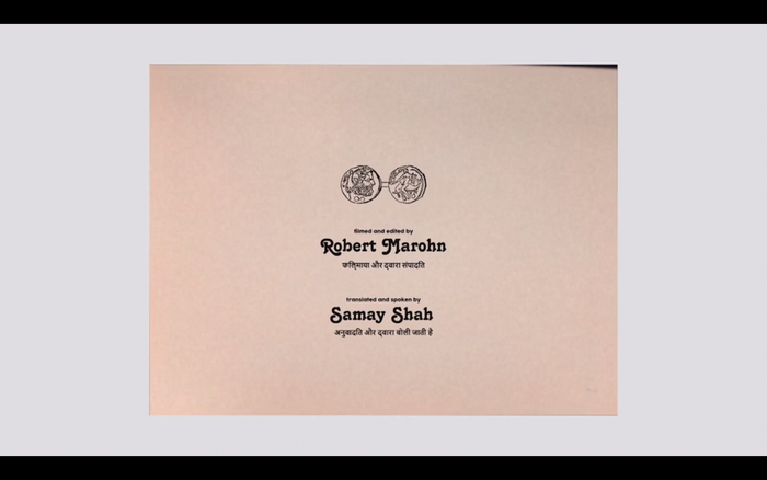 Video still