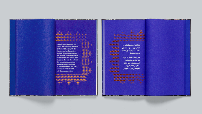 Viagem ao Volga by Aḥmad ibn Faḍlān 5