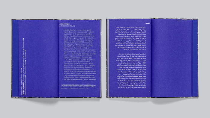 Viagem ao Volga by Aḥmad ibn Faḍlān 3