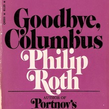Philip Roth paperbacks (Bantam Books, 1970–1978)