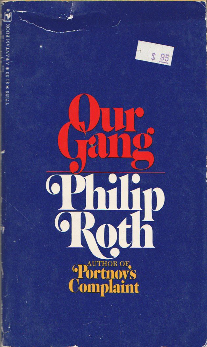 Our Gang, 1972 (1971), featuring an interlinear OG ligature.