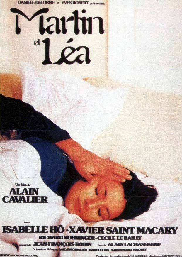 Martin et Léa movie poster 1