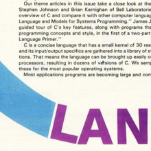 <cite>Byte Magazine</cite>, Vol. 8 No. 8, Aug 1983,“The C Language”