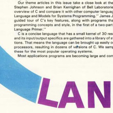 <cite>BYTE</cite>, Vol. 8 No. 8, Aug 1983,“The C Language”