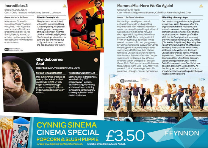 Spread from the cinema program. Headings are in Omnes Semibold.