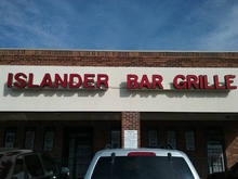Islander Bar Grille