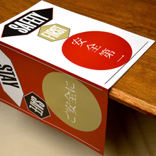 Sidonie Boiron’s lookbook