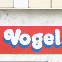 Der Vogelsbergbäcker, Offenbach