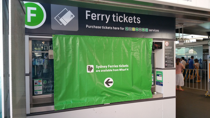 Circular Quay Ferry Wharves, February 2015.