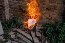 <cite>The Book that Exploded</cite>