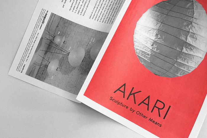 Akari: Sculpture by Other Means at Noguchi Museum 1
