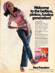New Freedom ad (1973)