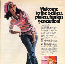 New Freedom ad (1973)