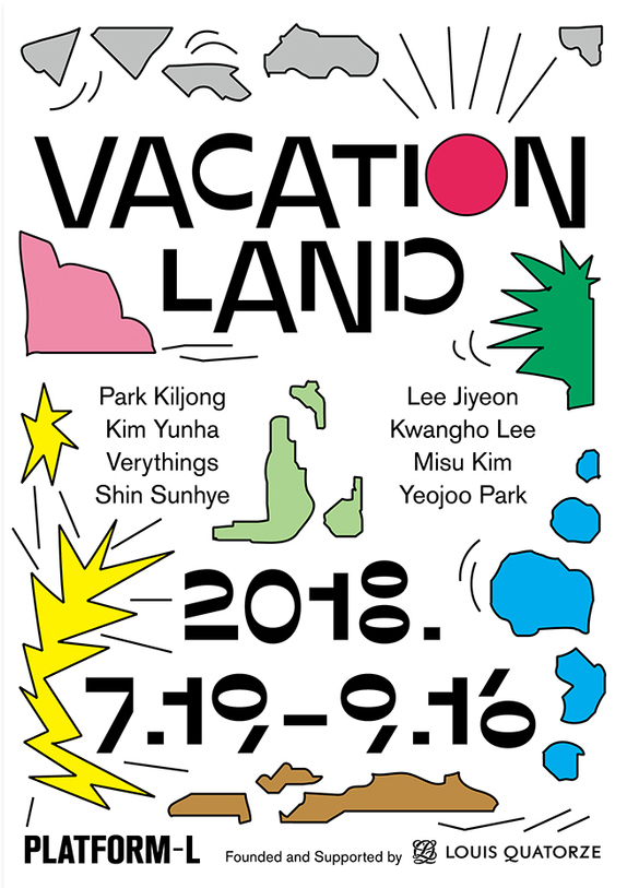 Vacation Land 5