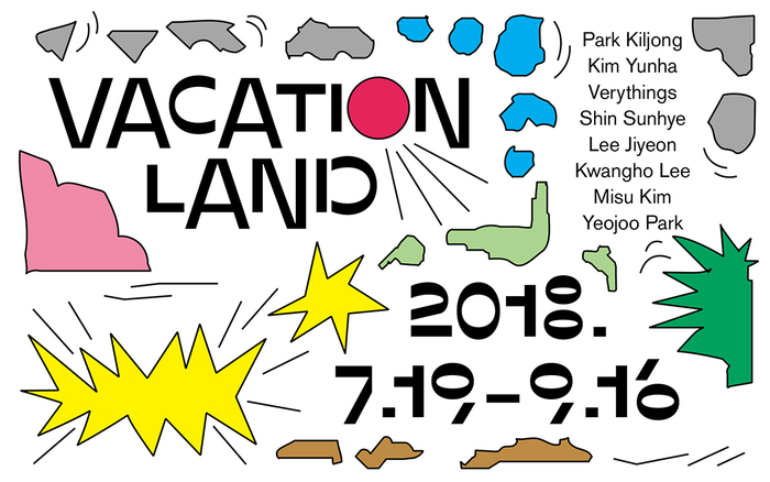 Vacation Land 1