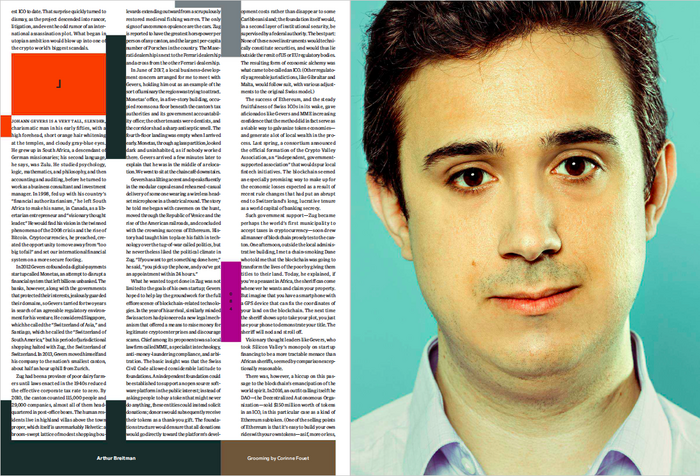 Wired magazine (US), “The Blockchain: a Love Story / a Horror Story”, July 2018 3