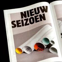 Theater Aan Het Spui 2013–2017