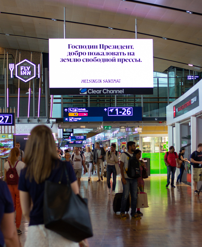 “The Land of Free Press” – Trump-Putin meeting campaign by Helsingin Sanomat 2