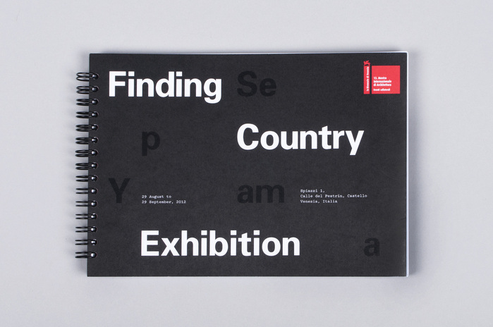 Finding Country Exhibition 1