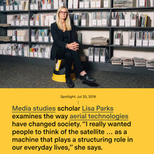 Massachusetts Institute of Technology website