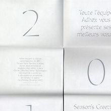 Adhex Technologies, 2018 wish card