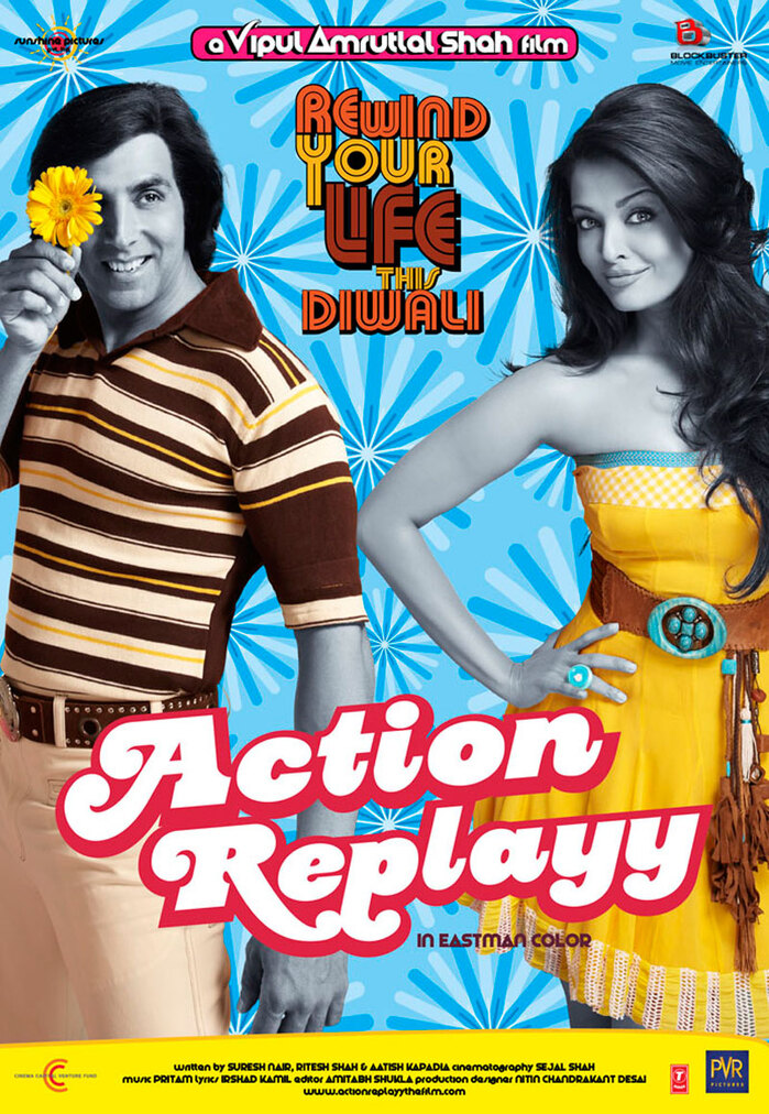 Action Replayy (2010) movie posters 7