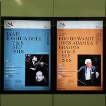 Hong Kong Philharmonic Orchestra