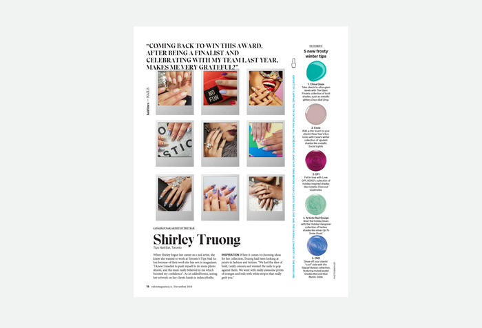 Salon magazine redesign 4