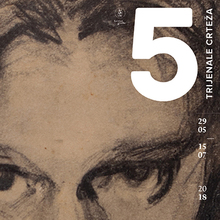 5. Hrvatski Trijenale Crteža (5HTC)