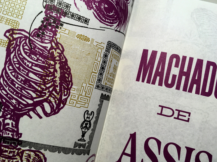 Memórias Póstumas de Brás Cubas, Machado de Assis 17