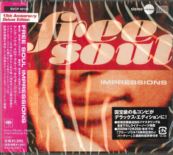 Free Soul Impressions, 15th Anniversary Deluxe Edition, 2009