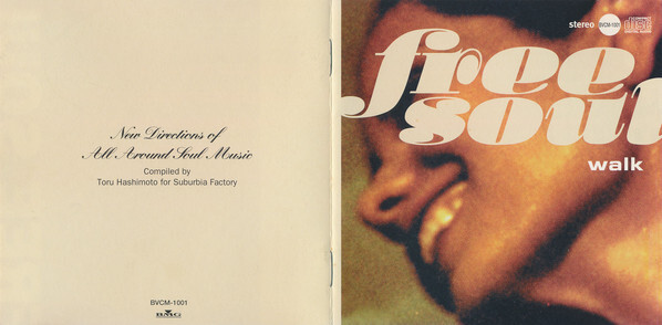 Free Soul Walk, 1998, CD booklet