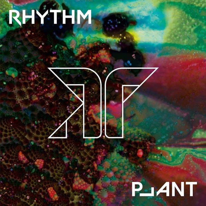 Rhythm Plant – Rhythm Plant album art