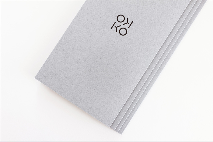 Okko Restaurant 1