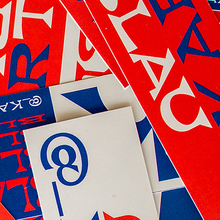 Rotblau solo exhibition, Galerie Brutal