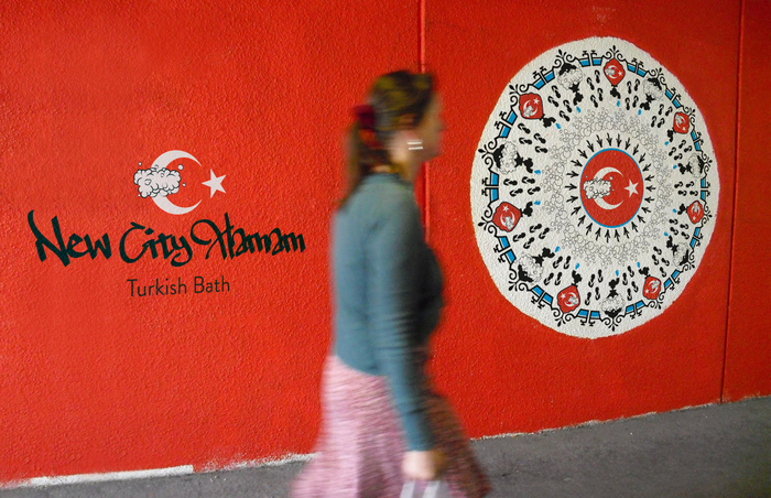 New City Hamam 1