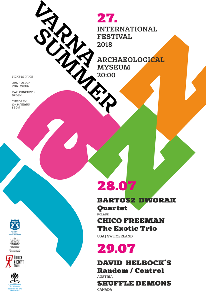 Poster for the 27th edition in 2018.