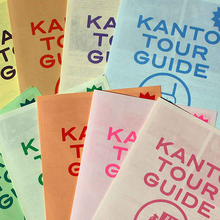 Kanto tour guides