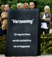 War Memorial in Geffen, NL