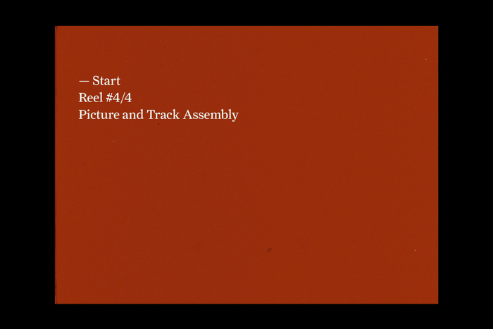 That Summer (2017) opening titles 2