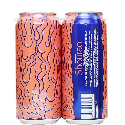 “Shoutao”, Omnipollo 2