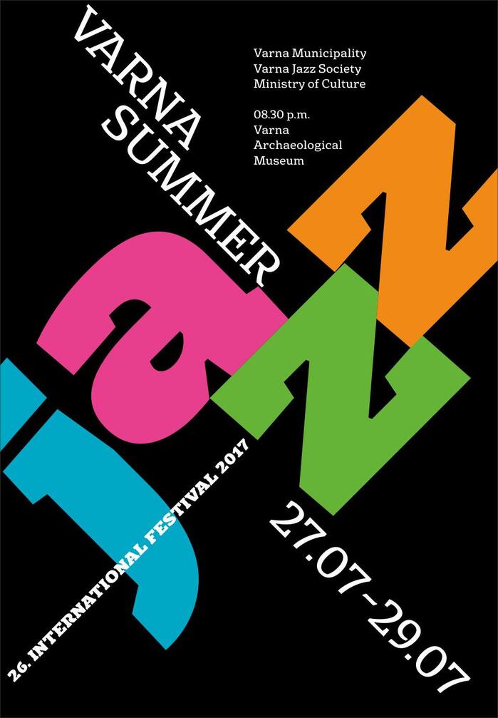 Poster for the 26th edition in 2017.
