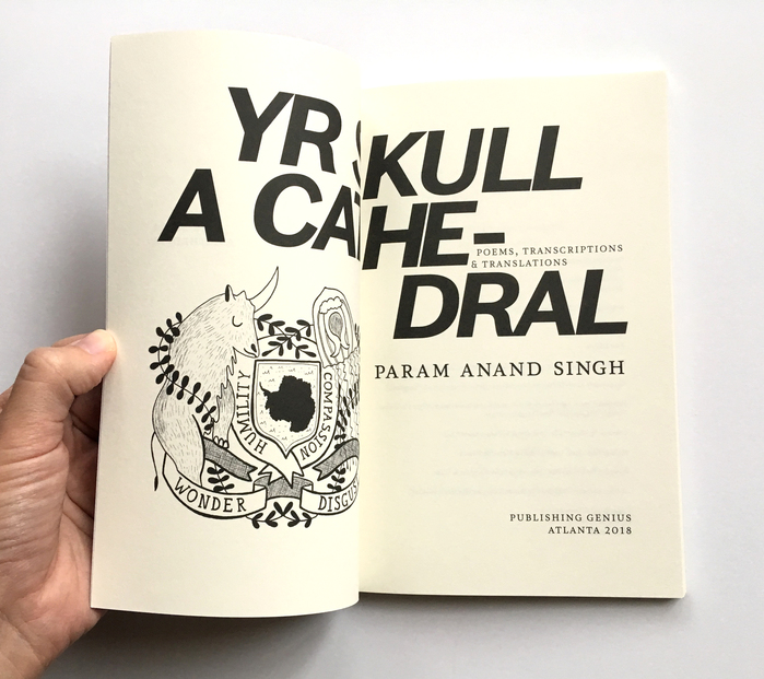 Yr Skull a Cathedral / Psychic Arpeggiator — Param Anand Singh 1