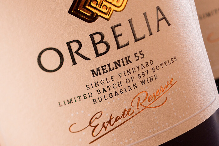 Orbelia Melnik 55 Estate Reserve 1