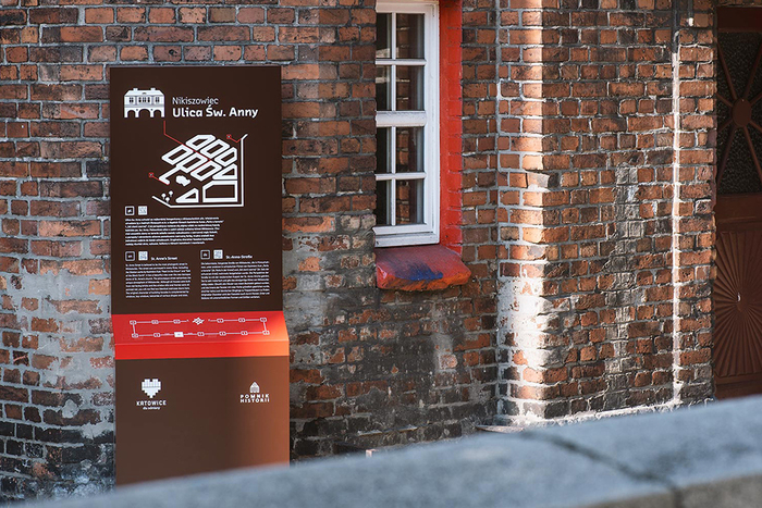 Nikiszowiec wayfinding system 5