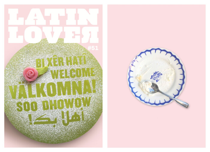 Cover page and last page.